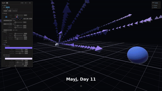 day011-discord.gif
