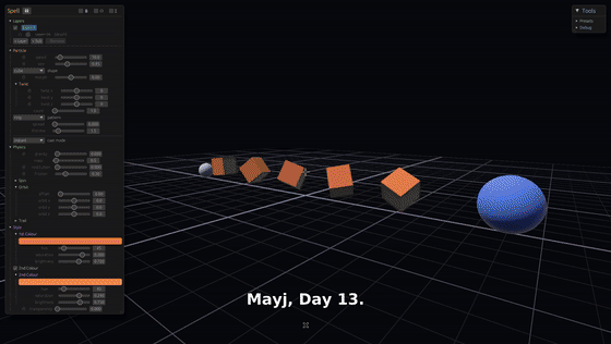 day013-discord.gif
