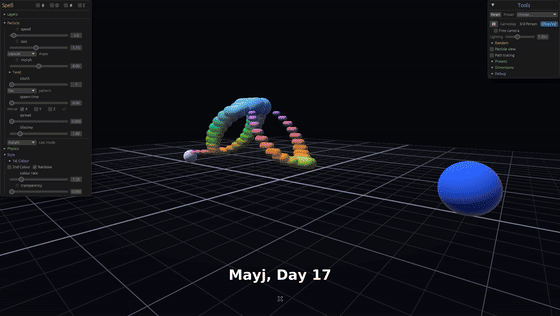 day017-discord.gif