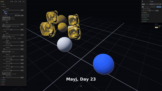 day023-discord.gif